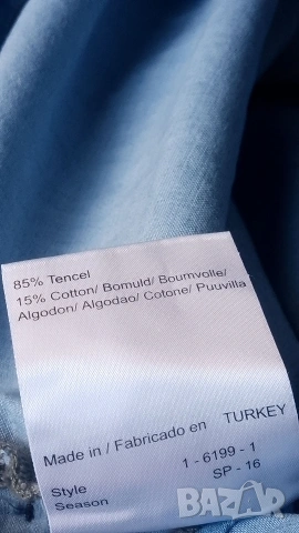 рокли тип риза, снимка 11 - Рокли - 53400651