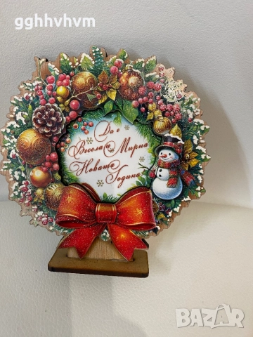 Коледни 3D сувенири, снимка 6 - Други - 52148398
