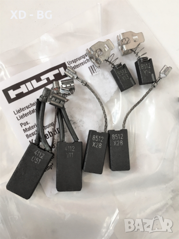 Оригинални Четки ХИЛТИ HILTI за Къртач Перфоратор Винтоверт Ъглошлайф ТЕ70 ТЕ76 ТЕ905 ТЕ16 ТЕ30 ТЕ50, снимка 3 - Резервни части за машини - 33599506