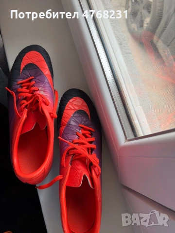 Бутонки Nike HyperVenom 47”