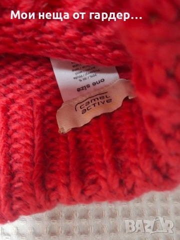 Шапки разни Zara,HM House Camel, снимка 4 - Шапки - 52381978