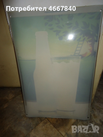 рекламна табела 60 х 40 см, снимка 2 - Колекции - 52793101