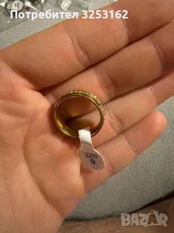 Пръстени, снимка 9 - Пръстени - 44438479