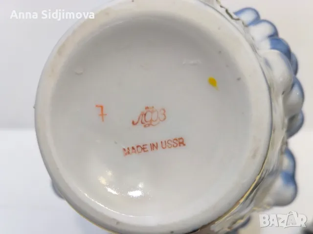 Руски порцелан ЛФЗ , снимка 6 - Други ценни предмети - 47681122