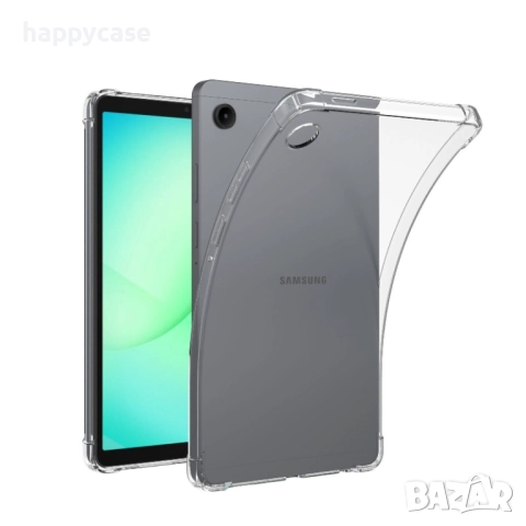 Samsung Galaxy Tab A11+ A11 A9+ A9 A8 / Силиконов TPU кейс калъф гръб за таблет, снимка 6 - Таблети - 35895050