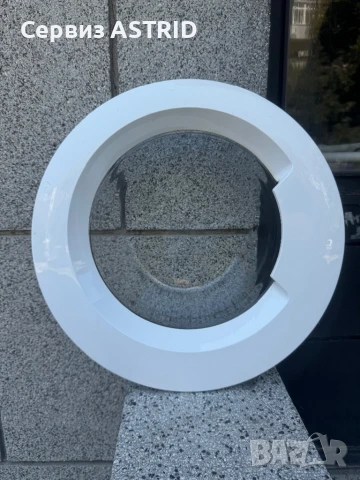 Продавам перфектен люк (вратичка ) за пералня  INDESIT 