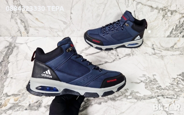 Спортни маратонки мъжки 40-45 | Удобни и стилни, снимка 12 - Маратонки - 51938374