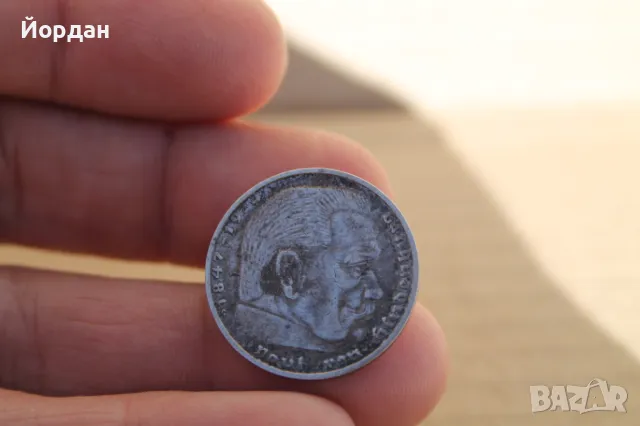 ''2 марки'' 1937-ма година, снимка 4 - Нумизматика и бонистика - 47726257