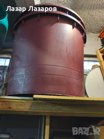 Продавам съд за ферментация на вино 500 литра 