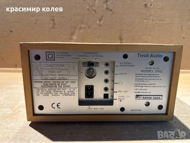 радиоприемник "TIVOLI Audio Model One"/Henry Kloss/, снимка 5 - Радиокасетофони, транзистори - 53258055