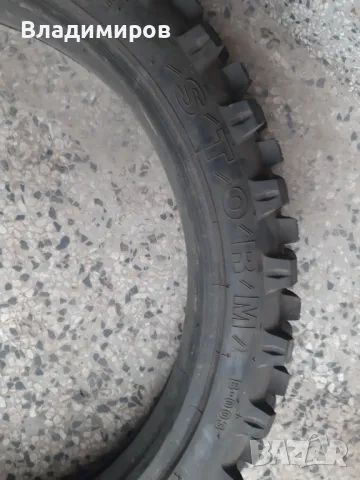 гуми крос 100/90-19 цола, снимка 5 - Мотоциклети и мототехника - 33616512
