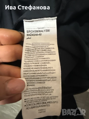 Under Armour черно 100% оригинално спортно марково горнище с цип , снимка 7 - Спортни екипи - 52723442