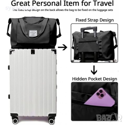 Пазарска чанта сгъваема многофункционална, водонепромокаема Digital One SP00777 и за дръжка за куфар, снимка 3 - Други стоки за дома - 40700980