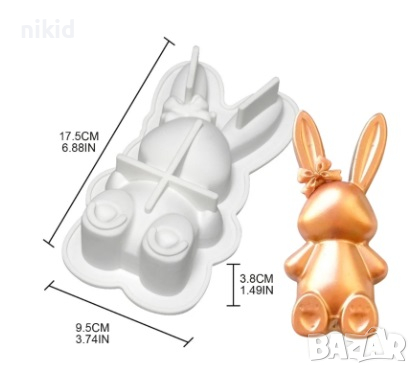 3D Заек зайче силиконов молд шоколадово шоколадова изненада чупене черупка пълнене шоколад торта, снимка 4 - Форми - 44824790