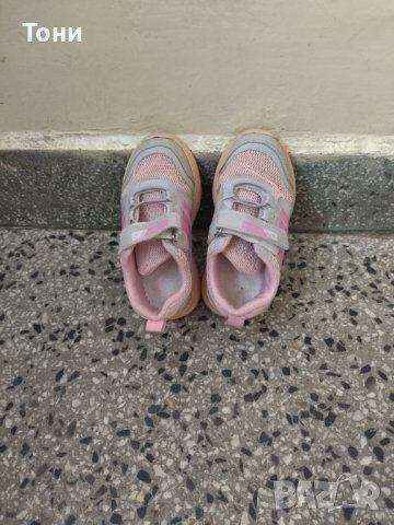 Детски обувки, снимка 9 - Детски обувки - 36846145