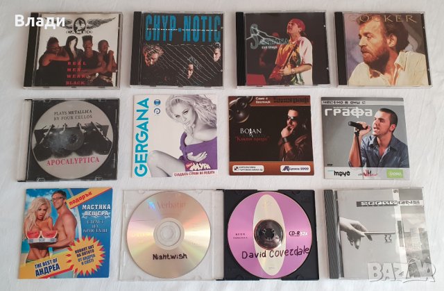Музикални матрични CD дискове различни стилове, снимка 2 - CD дискове - 43956983