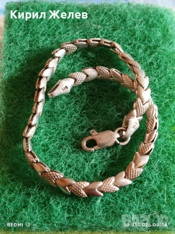 Разкошна сребърна гривна плетка тип СЪРЧИЦА нежна стил и елегантност 54197, снимка 2 - Гривни - 53777291