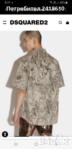 DSQUARED2 Cotton Made in Italy Size 50 / L НОВО ! ОРИГИНАЛ! Мъжка Риза!, снимка 4 - Ризи - 53348059