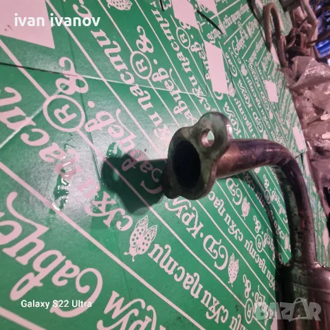 Малък Аспух, снимка 3 - Селскостопанска техника - 47780172