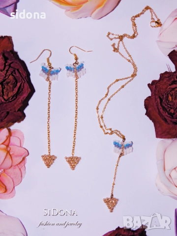 Сетове с мъниста SiDona V, снимка 3 - Бижутерийни комплекти - 38013159