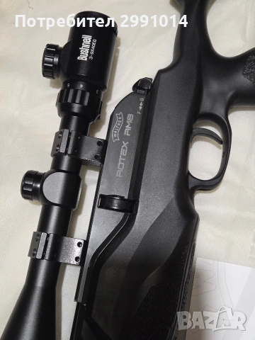 Въздушна пушка Walther Rotex RM8, снимка 3 - Въздушно оръжие - 53596821