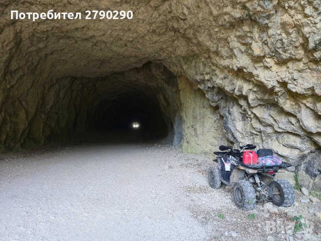 ATV Quablo RS10 200cc, снимка 5 - Мотоциклети и мототехника - 50982997