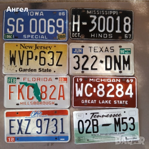 Aмерикански номера, снимка 17 - Колекции - 44570898