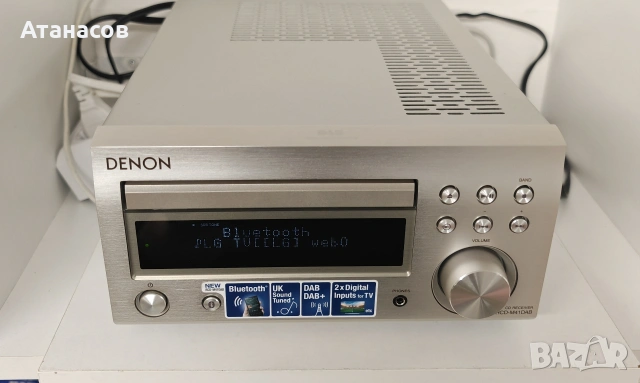 Denon RCD M41 DAB стерео усилвател с Bluetooth CD Mp3 USB и дистанционно , снимка 4 - Ресийвъри, усилватели, смесителни пултове - 53125135