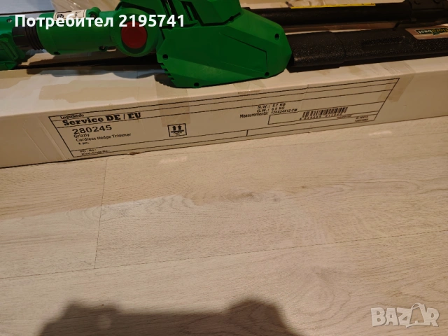 Нов ЕЛ .ХРАСТОРЕЗ, снимка 2 - Градински инструменти - 53699431