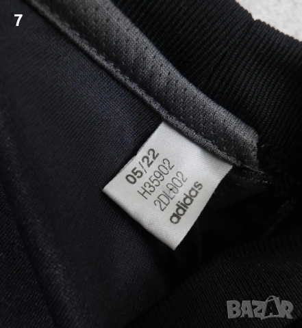 Футболна тениска adidas Arsenal , снимка 6 - Футбол - 53844725