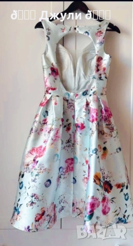 Разкошна рокля Chi Chi London, снимка 3 - Рокли - 52527770