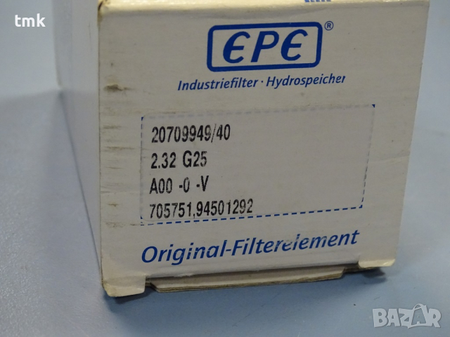 Хидравличен филтър EPE 2.32G25A00-0-V, Ф44 mm, Ф18 mm, H-80, снимка 5 - Резервни части за машини - 36170321