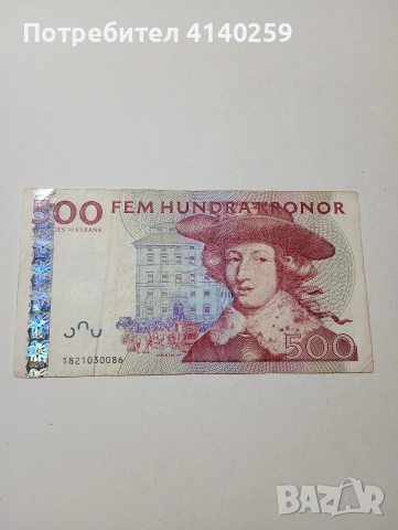 ШВЕЦИЯ БАНКНОТА 500 КРОНИ 2001 Г 