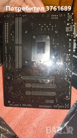 Продавам комплект дънна платка Gigabyte + процесор i5 7500 + охладител, снимка 2 - Дънни платки - 56116182