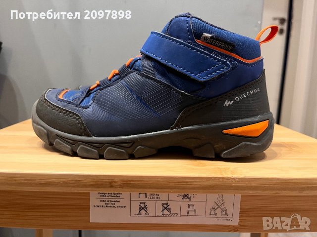 Детски непромокаеми туристически обувки за преходи mh120 mid, № 32, сини, снимка 3 - Детски боти и ботуши - 42238758