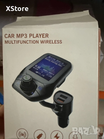 Bluetooth FM трансмиттер за автомобил с микрофон, снимка 11 - Аксесоари и консумативи - 52458674