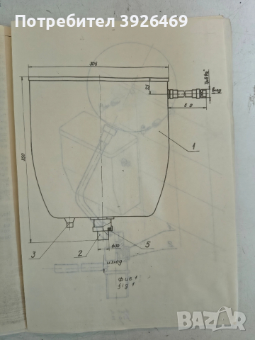 Тоалетно казанче пластмасово, от соц. време, снимка 8 - Други стоки за дома - 51748377