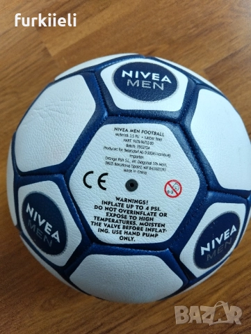 Нова топка на Нивеа , снимка 2 - Футбол - 52103500