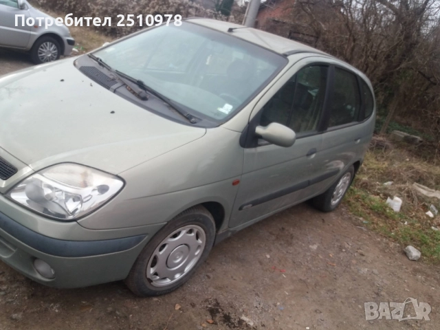 Рено Сценик на части