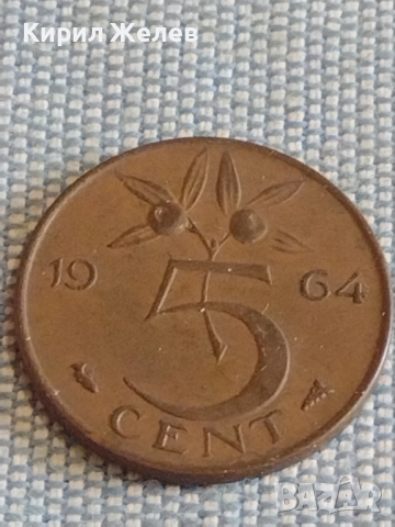 Три монети стари редки за КОЛЕКЦИЯ ДЕКОРАЦИЯ БИТОВ КЪТ 30364, снимка 5 - Нумизматика и бонистика - 44508338