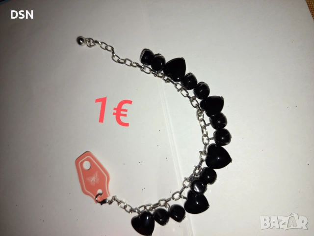 Дранкулки , снимка 6 - Други - 53520188