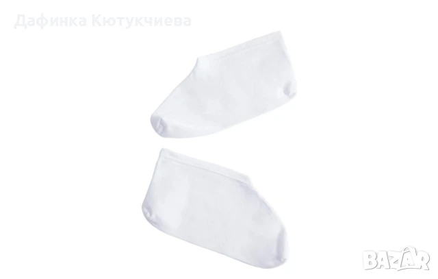 Хидратиращи чорапи