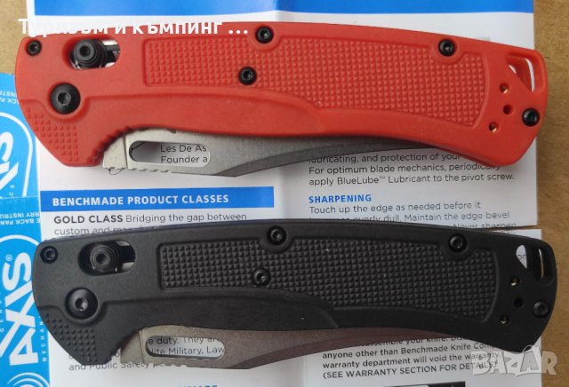 BENCHMADE 535 Сгъваем нож CPM154, снимка 11 - Ножове - 41787383