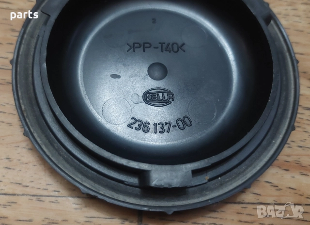 Капачка Фар Ровър 600 - Хонда Акорд - 23613700, снимка 4 - Части - 52883845