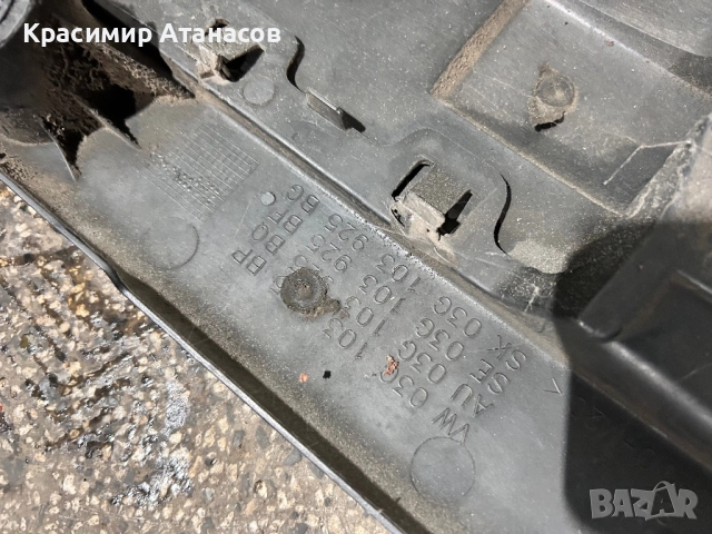 03G103925 BQ. Декоративен капак двигател за Алди A3. 8P. 2.0 TDI. BKD. 140кс, снимка 5 - Части - 52136329