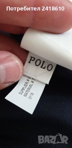 POLO Ralph Lauren Performance Full Zip Mens Size 2XL НОВО! ОРИГИНАЛ! Мъжки Суичер!, снимка 6 - Спортни дрехи, екипи - 40841207