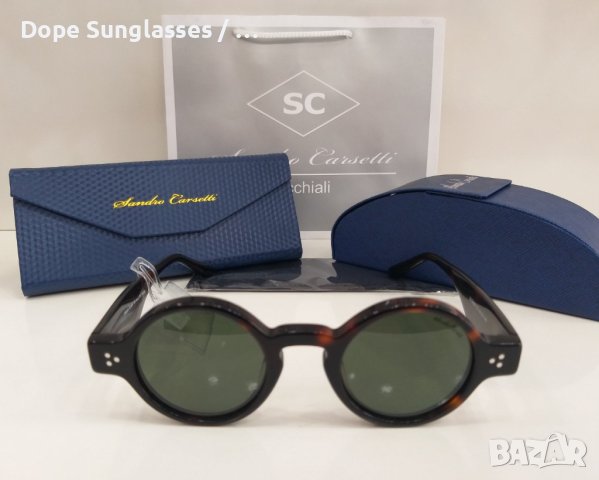 Дамски слънчеви очила - Sandro Carsetti