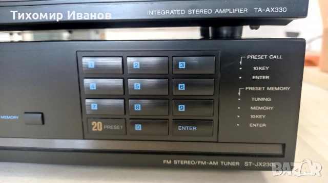 Sony TA-AX330, снимка 7 - Ресийвъри, усилватели, смесителни пултове - 52501053