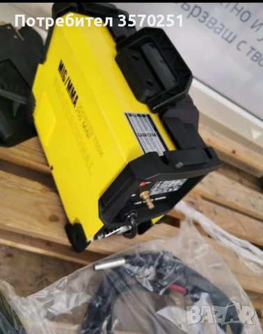 Телоподаващо комбиниран 2 в 1 , снимка 5 - Други инструменти - 40747759