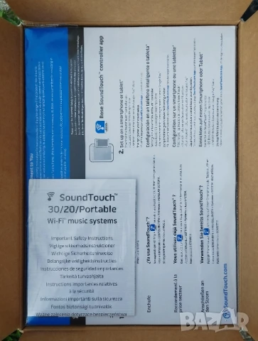 Преносима Система BOSE Wi-Fi SoundTouch® Portable Series 2, снимка 15 - Bluetooth тонколони - 50532321